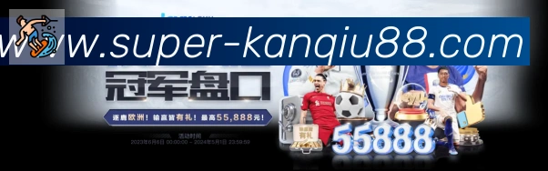 平台使命图